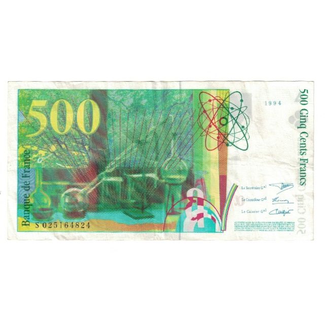 Francja, 500 Francs, Pierre et Marie Curie, 1994, S025164824, EF(40-45)