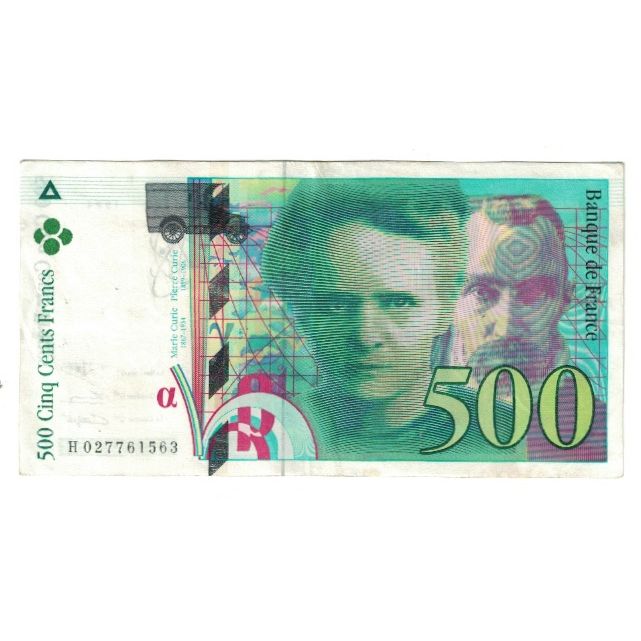 Frankreich, 500 Francs, Pierre et Marie Curie, 1994, H027761563, SS