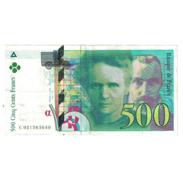 Francia, 500 Francs, Pierre et Marie Curie, 1994, C021563640, BB+