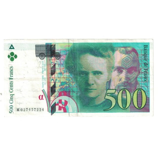 France, 500 Francs, Pierre et Marie Curie, 1994, M027457224, TTB, Fayette:76.01