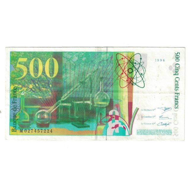 France, 500 Francs, Pierre et Marie Curie, 1994, M027457224, TTB, Fayette:76.01