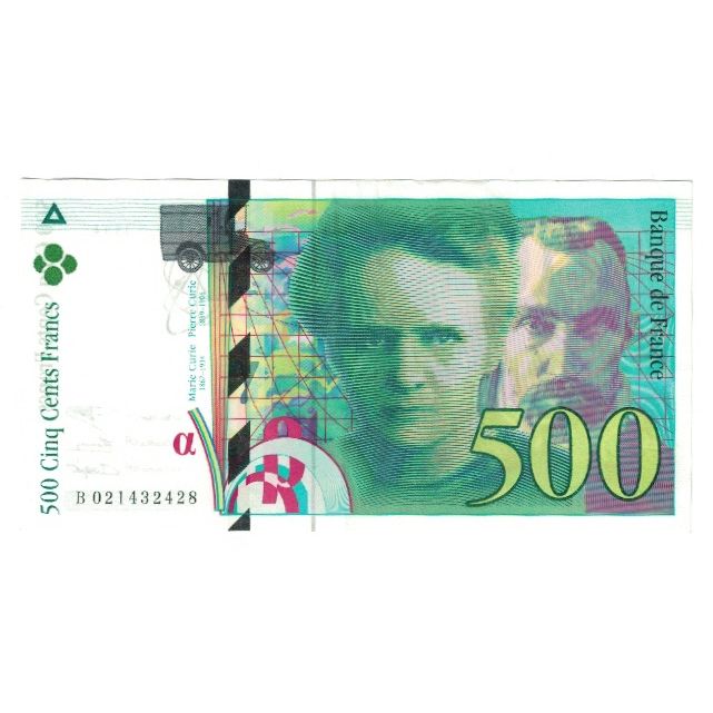 France, 500 Francs, Pierre et Marie Curie, 1994, B021432428, UNC(60-62)