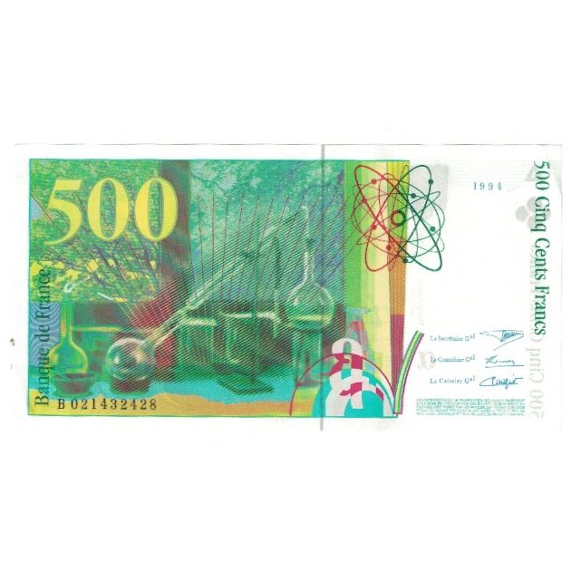 France, 500 Francs, Pierre et Marie Curie, 1994, B021432428, UNC(60-62)