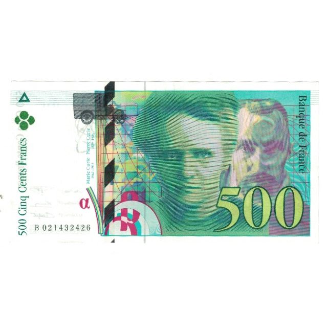 Francia, 500 Francs, Pierre et Marie Curie, 1994, B021432426, SPL