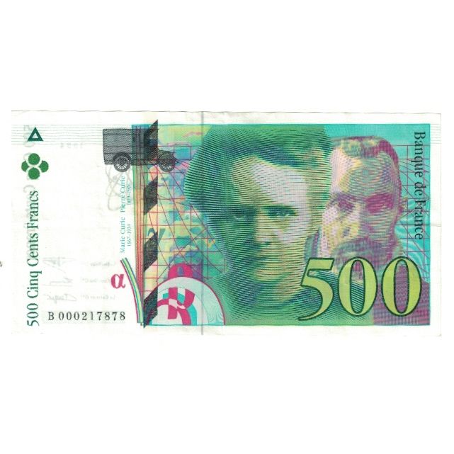 France, 500 Francs, Pierre et Marie Curie, 1994, B000217878, UNC(60-62)