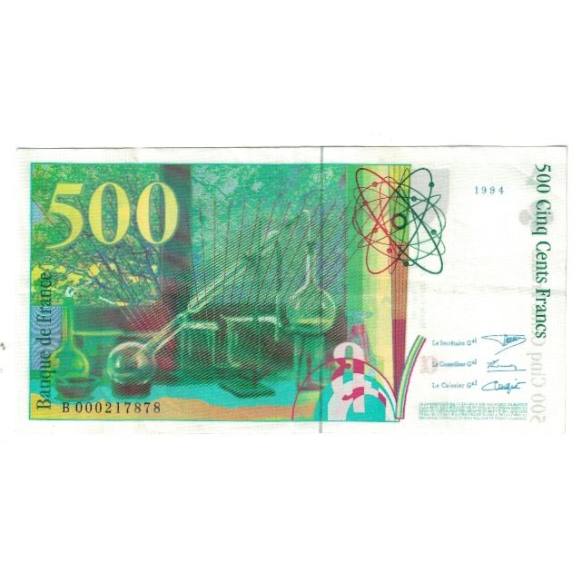 France, 500 Francs, Pierre et Marie Curie, 1994, B000217878, UNC(60-62)