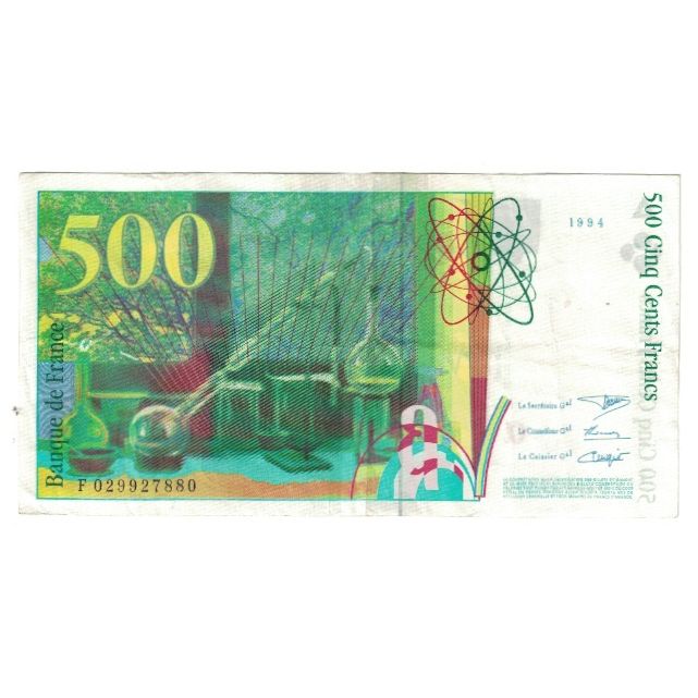 Francia, 500 Francs, Pierre et Marie Curie, 1994, F029927880, BB, Fayette:76.01