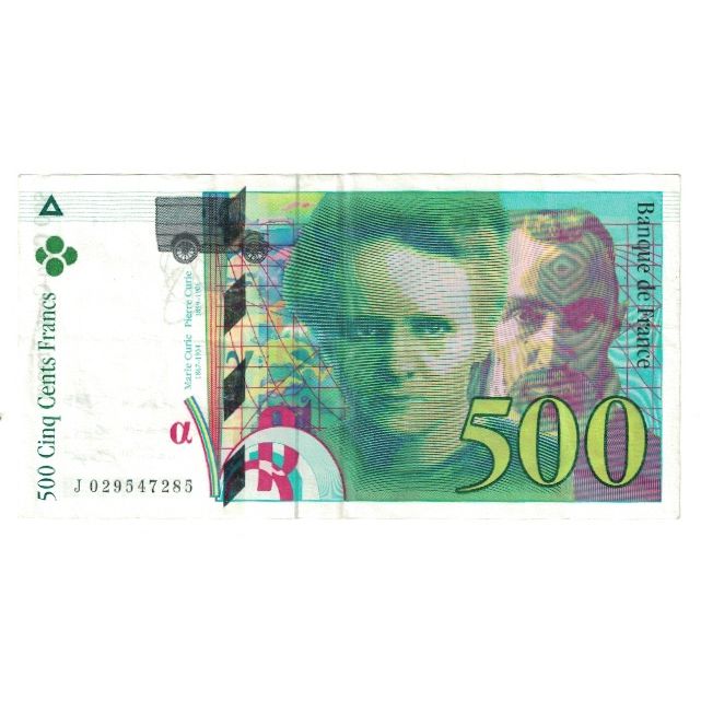 France, 500 Francs, Pierre et Marie Curie, 1994, J029547285, AU(55-58)