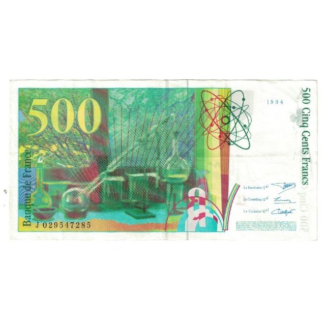 France, 500 Francs, Pierre et Marie Curie, 1994, J029547285, AU(55-58)