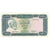 Banknote, Libya, 10 Dinars, KM:37a, UNC(63)