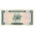 Banknote, Libya, 10 Dinars, KM:37a, UNC(63)