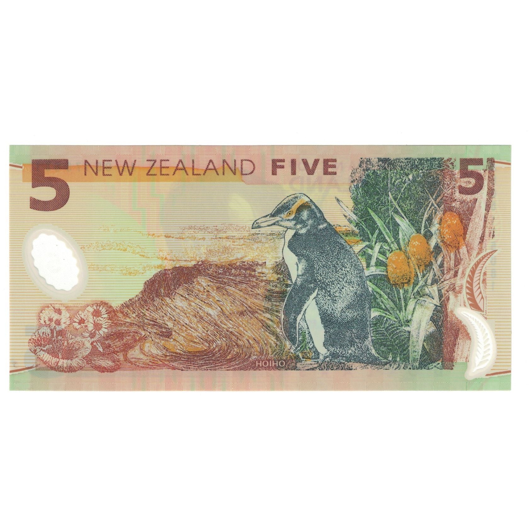 Banknot, Nowa Zelandia, 5 Dollars, KM:185b, UNC(65-70)