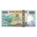 Banknote, Uganda, 5000 Shillings, KM:44a, UNC(65-70)