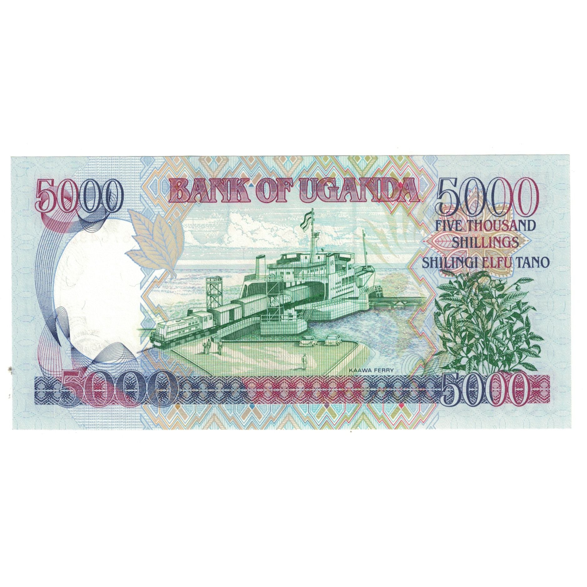 Banknote, Uganda, 5000 Shillings, KM:44a, UNC(65-70)