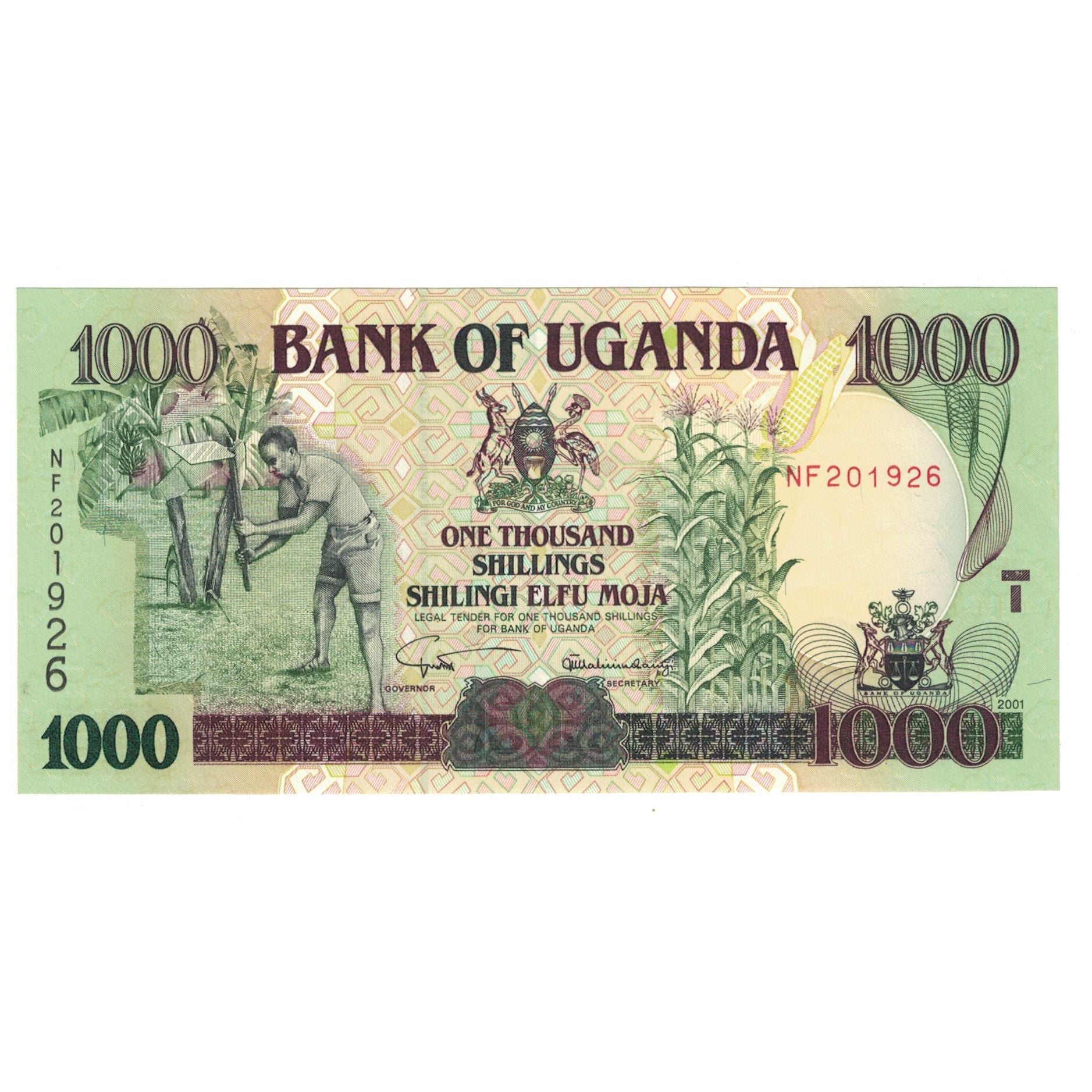 Banknote, Uganda, 1000 Shillings, 2001, KM:43a, UNC(65-70)