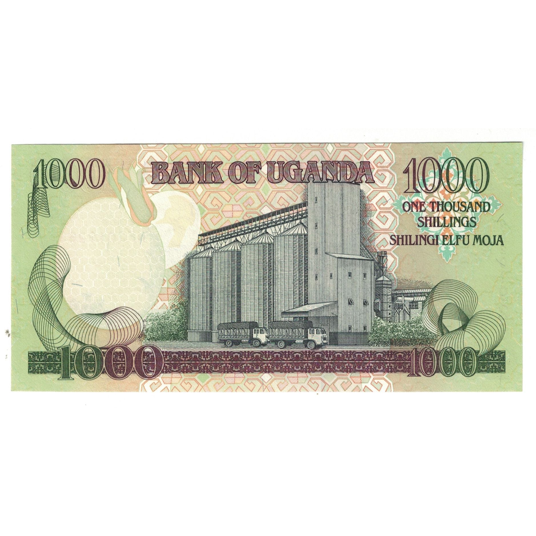 Banknote, Uganda, 1000 Shillings, 2001, KM:43a, UNC(65-70)