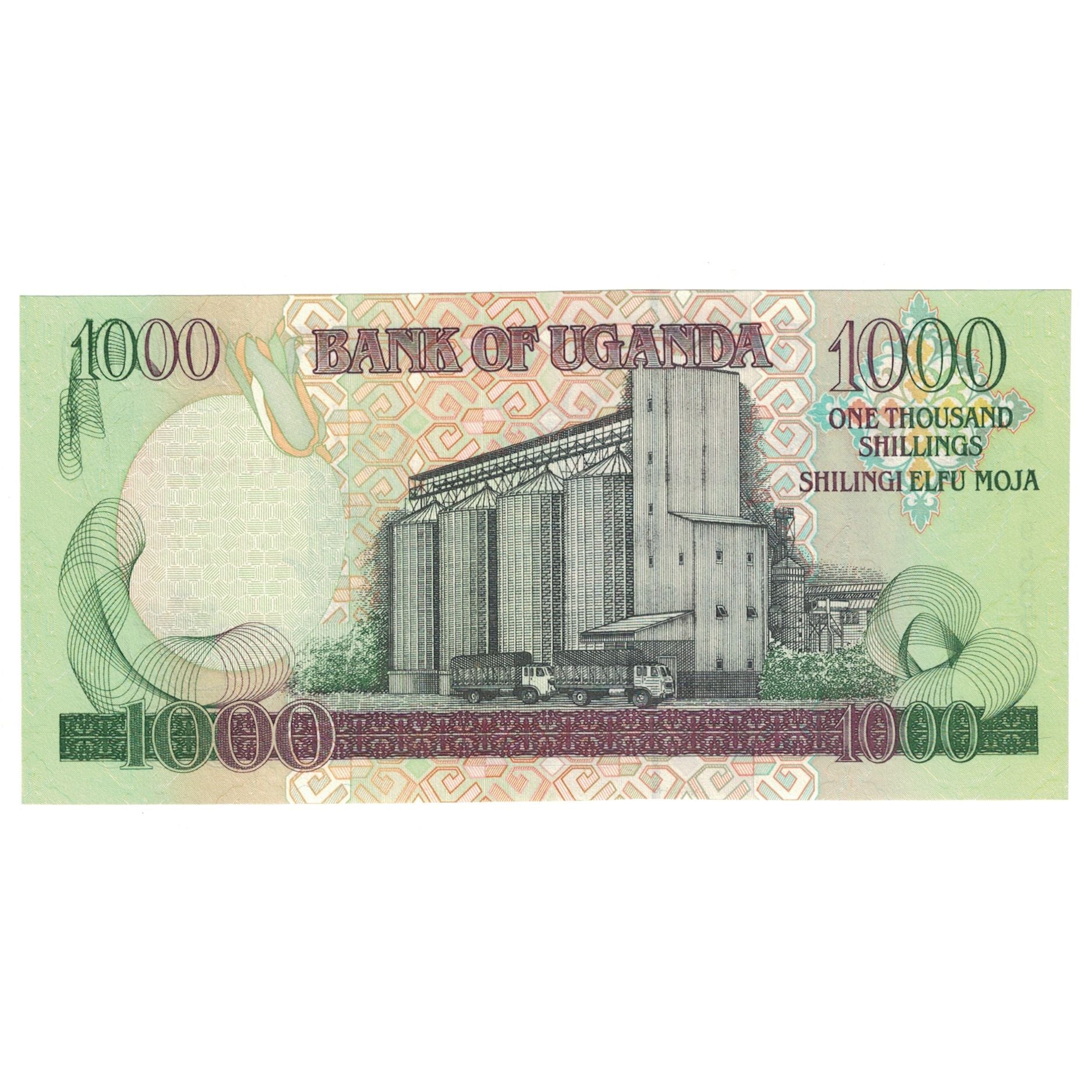 Banknote, Uganda, 1000 Shillings, 1998, KM:43a, UNC(65-70)