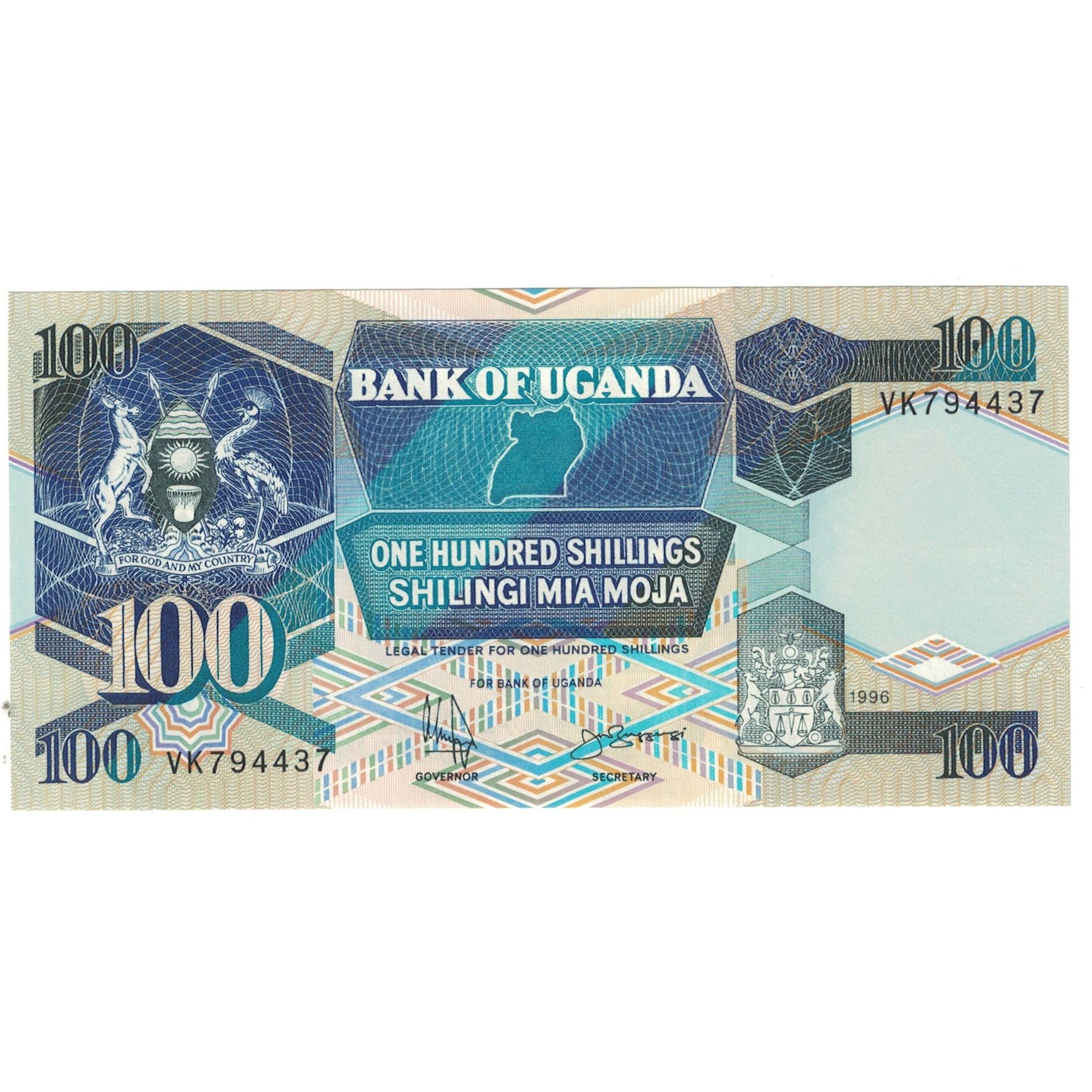 Banknote, Uganda, 100 Shillings, 1996, KM:31a, UNC(65-70)