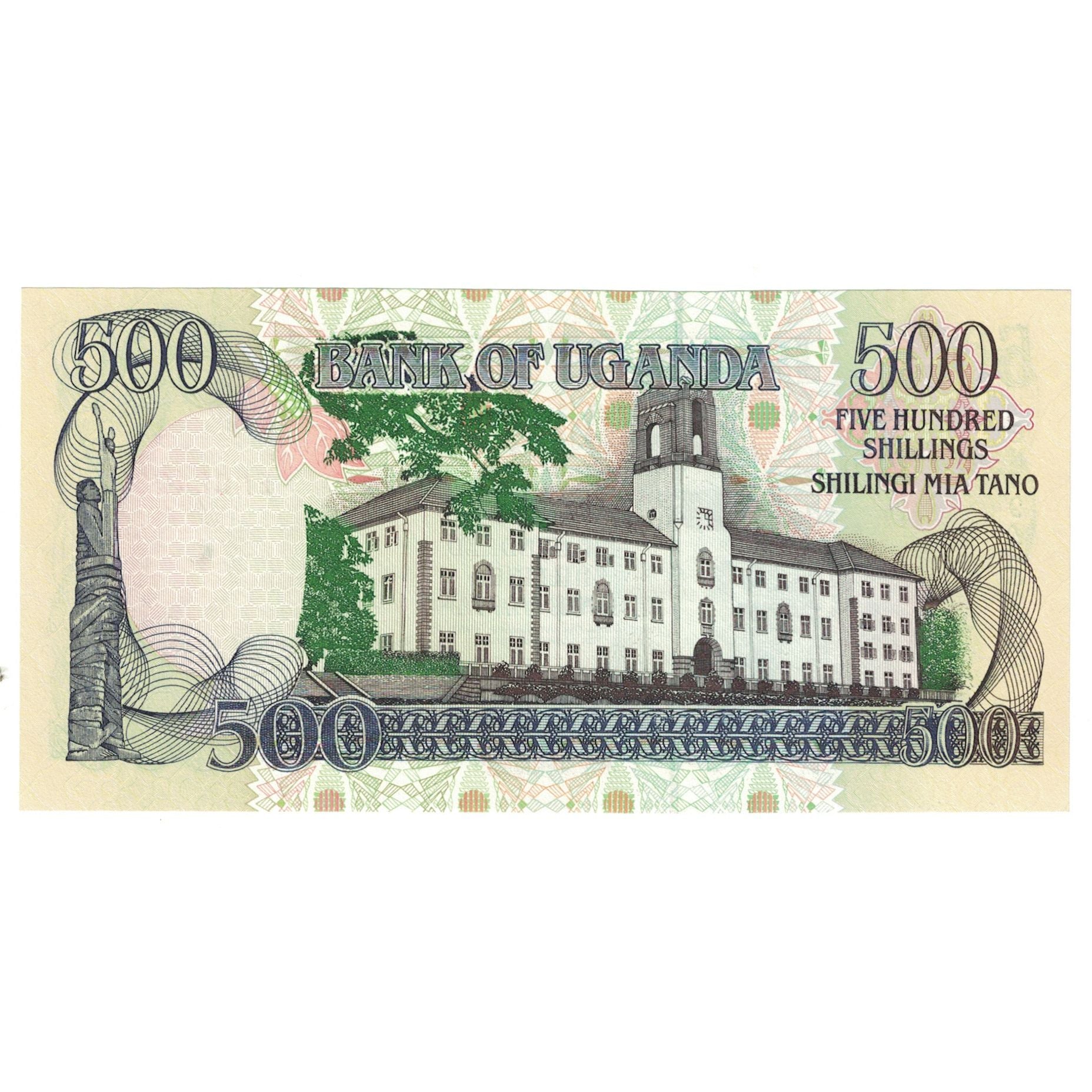 Geldschein, Uganda, 500 Shillings, 1997, KM:35a, UNZ