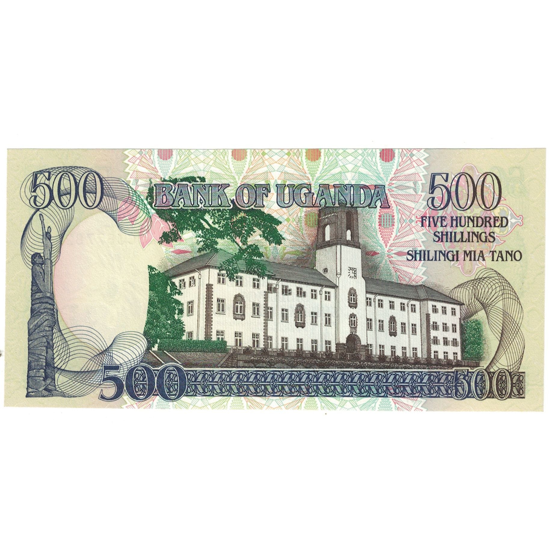 Biljet, Oeganda, 500 Shillings, 1991, KM:35a, NIEUW