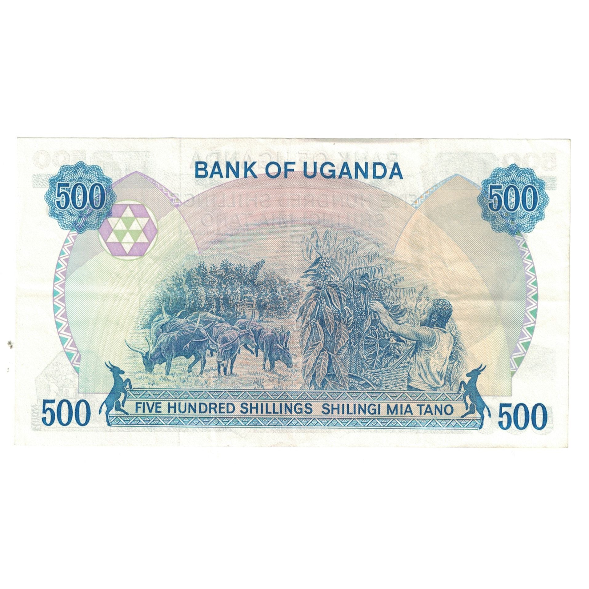 Banconote, Uganda, 500 Shillings, KM:22a, SPL