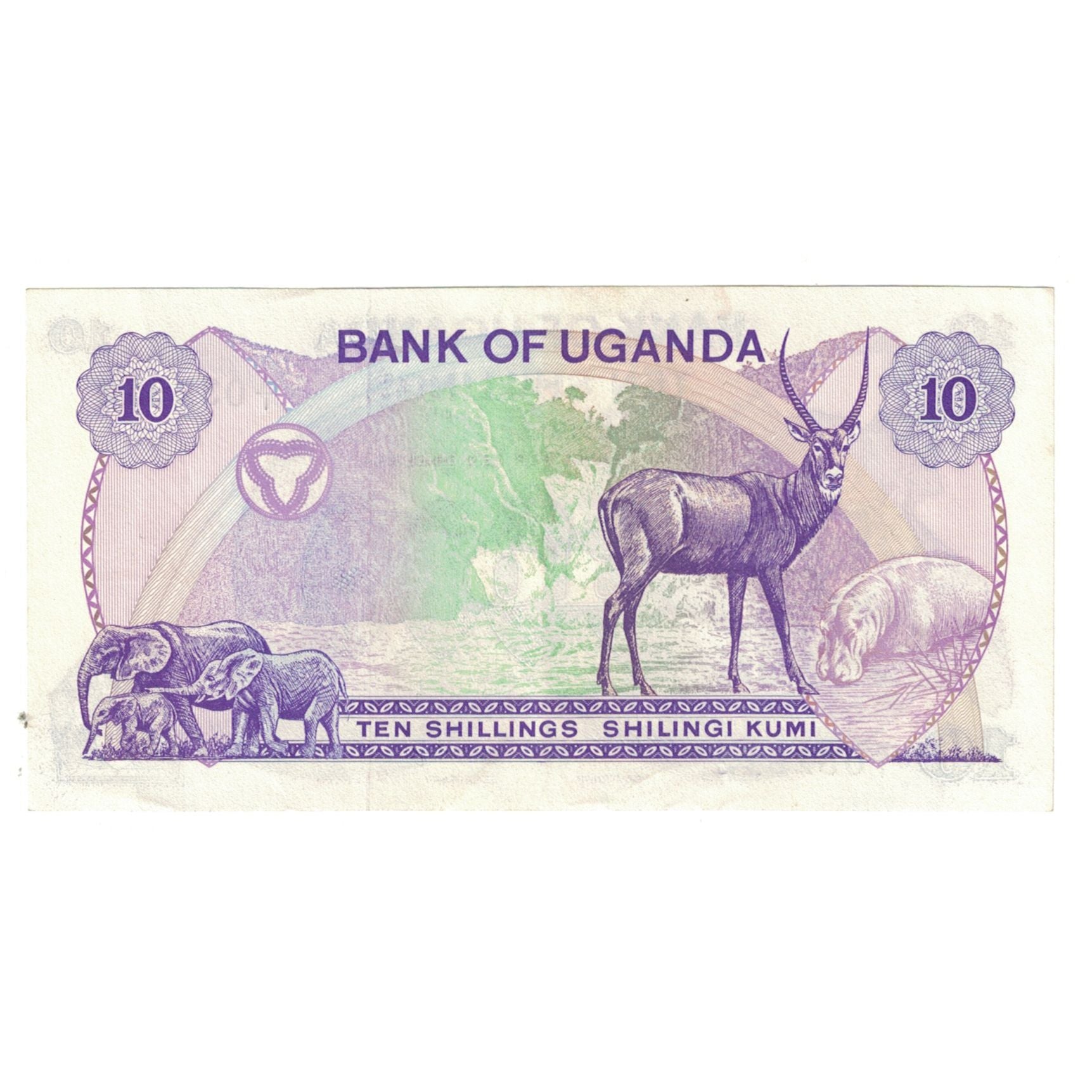 Geldschein, Uganda, 10 Shillings, KM:16, UNZ-