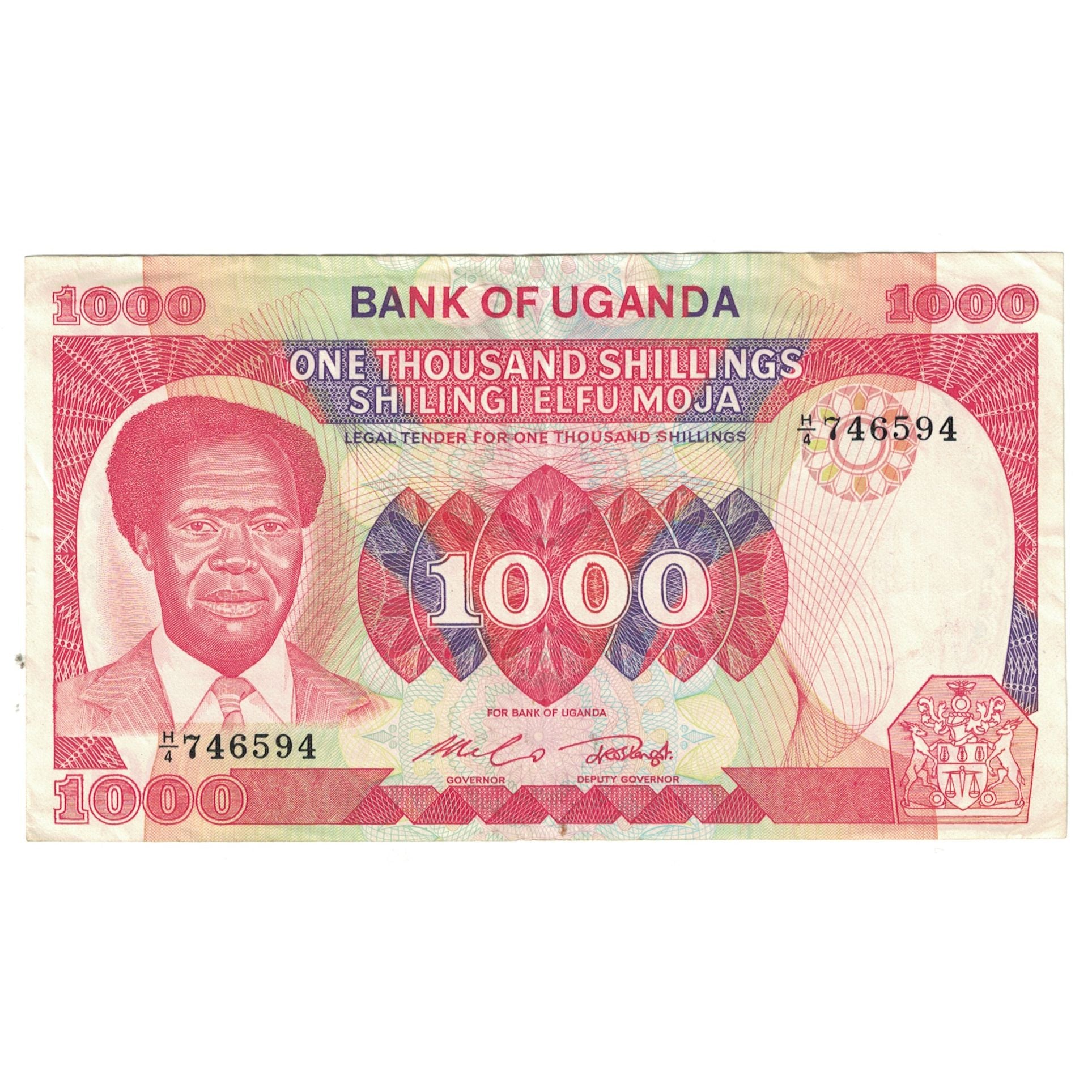 Geldschein, Uganda, 1000 Shillings, KM:23a, SS
