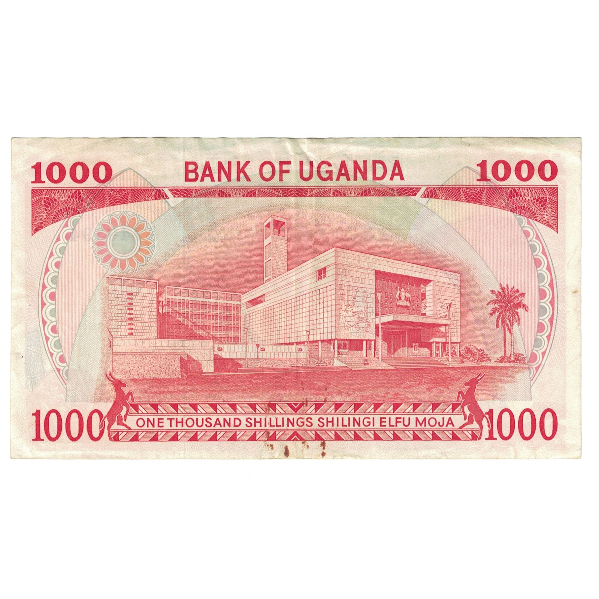 Geldschein, Uganda, 1000 Shillings, KM:23a, SS
