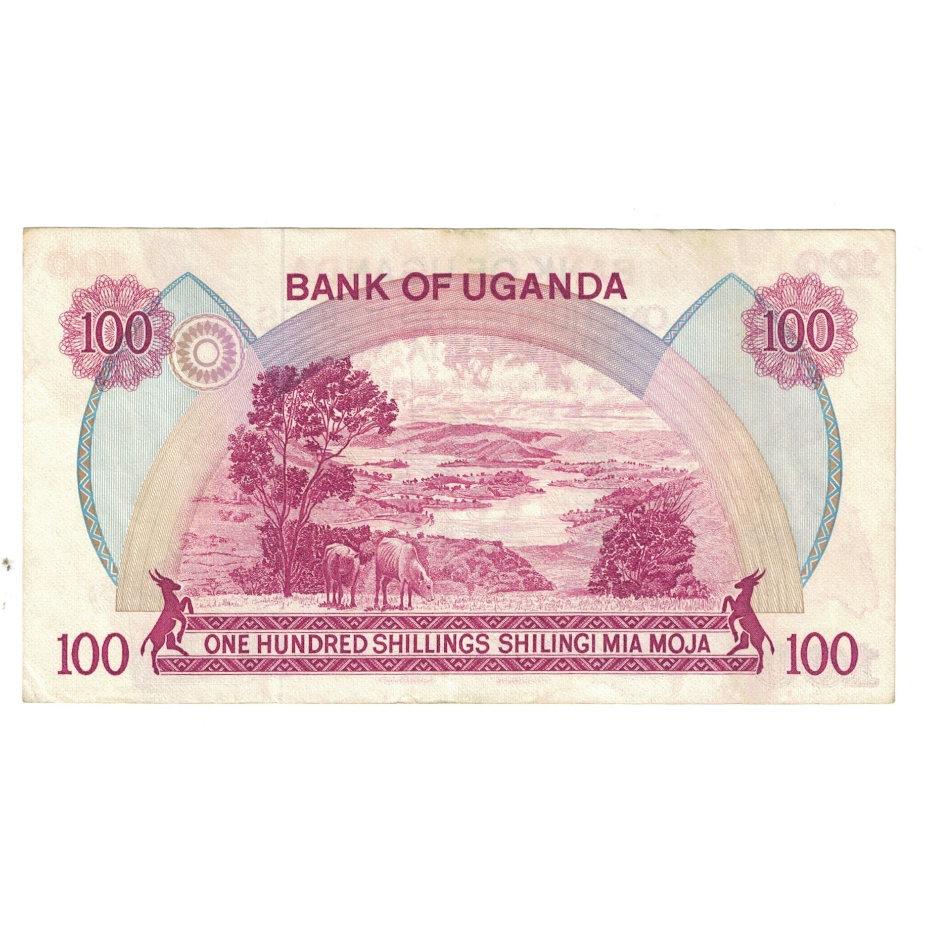 Banknot, Uganda, 100 Shillings, KM:19b, EF(40-45)