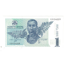 Banconote, Georgia, 1 Lari, KM:68a, FDS