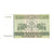 Banconote, Georgia, 50,000 (Laris), 1994, KM:48, FDS