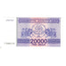 Geldschein, Georgien, 20,000 (Laris), 1994, Undated, KM:46b, UNZ