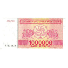 Nota, Geórgia, 1 Million (Laris), 1994, KM:52, UNC(65-70)