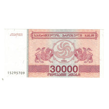 Banknote, Georgia, 30,000 (Laris), 1994, KM:47, UNC(65-70)