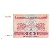 Billet, Géorgie, 30,000 (Laris), 1994, KM:47, NEUF