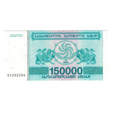 Banknote, Georgia, 150,000 (Laris), 1994, KM:49, UNC(65-70)