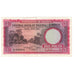 Banknote, Nigeria, 1 Pound, 1958, 1958-09-15, KM:4a, AU(50-53)