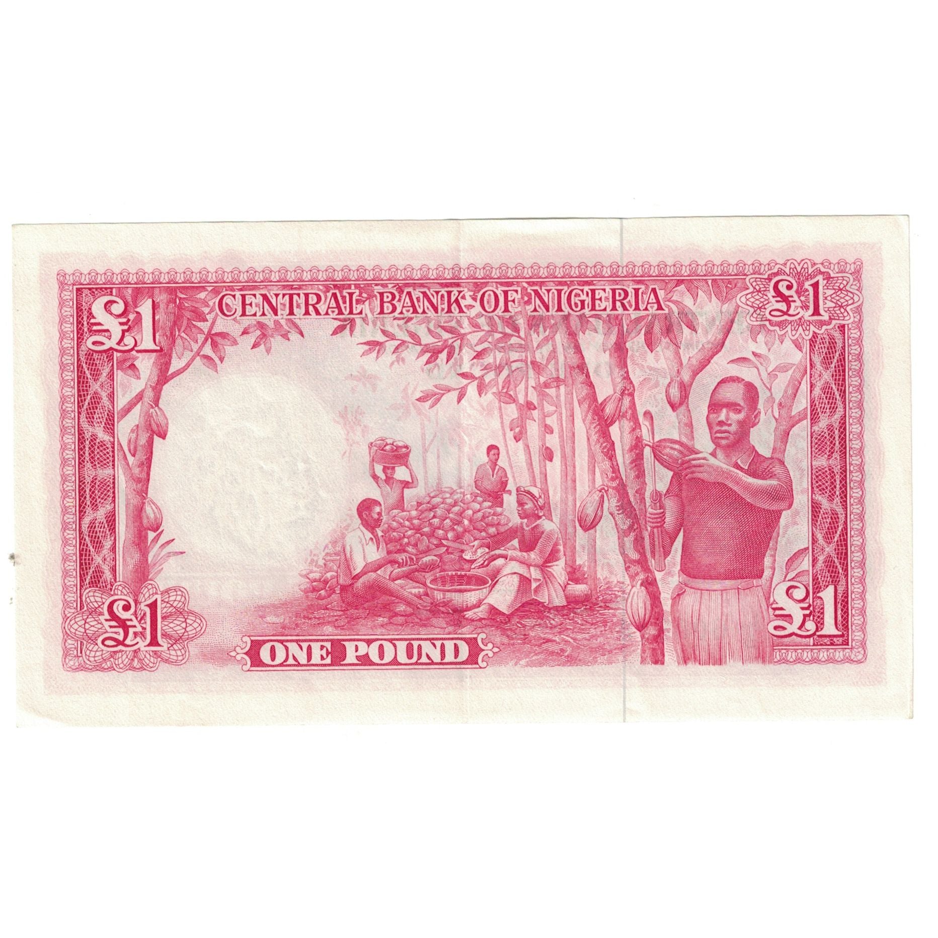 Banknote, Nigeria, 1 Pound, 1958, 1958-09-15, KM:4a, AU(50-53)