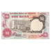 Banknote, Nigeria, 1 Naira, KM:15a, UNC(65-70)
