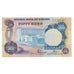 Banconote, Nigeria, 50 Kobo, KM:14A, FDS