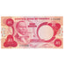 Banknote, Nigeria, 1 Naira, KM:19a, UNC(65-70)