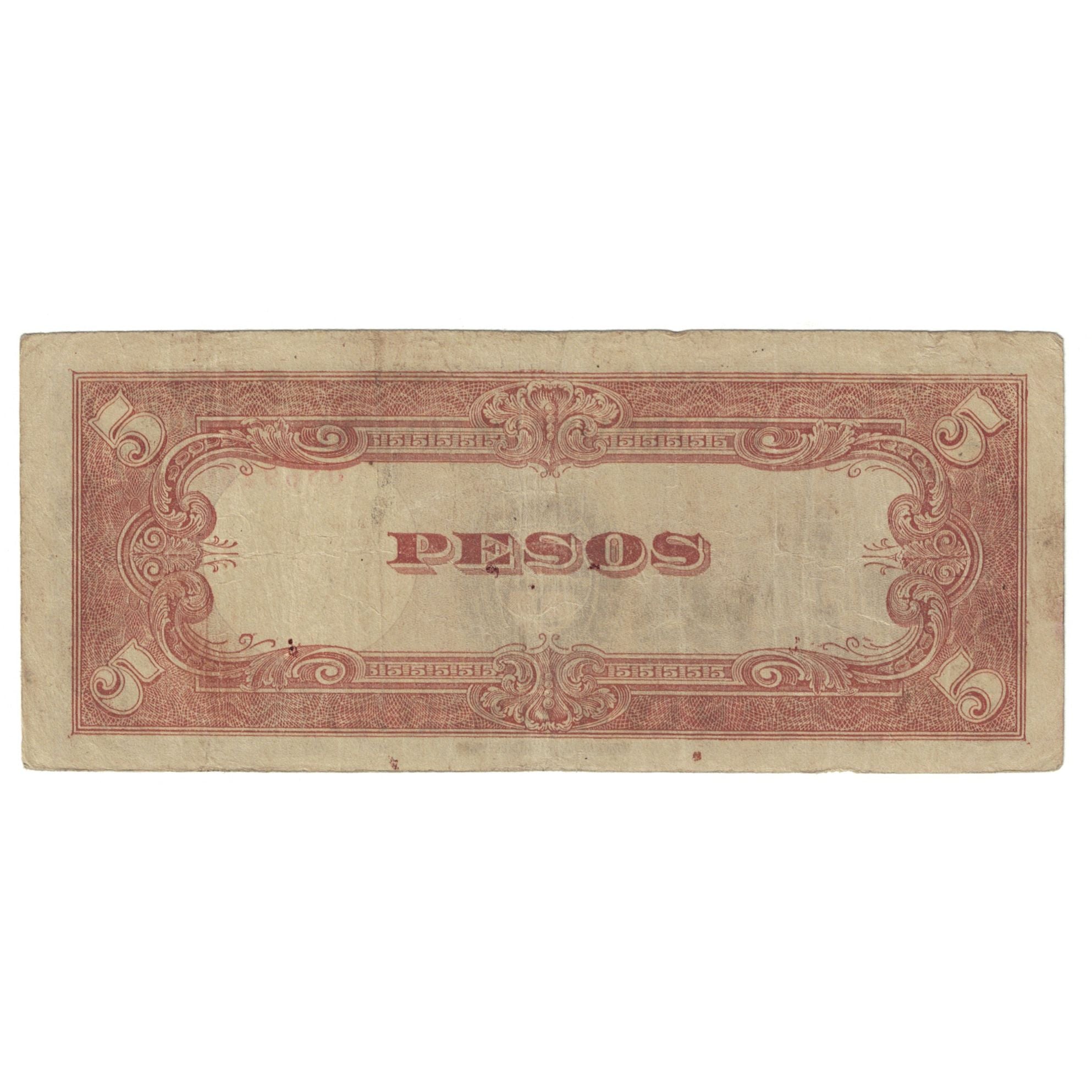 Banknote, Philippines, 5 Pesos, KM:110a, VF(20-25)