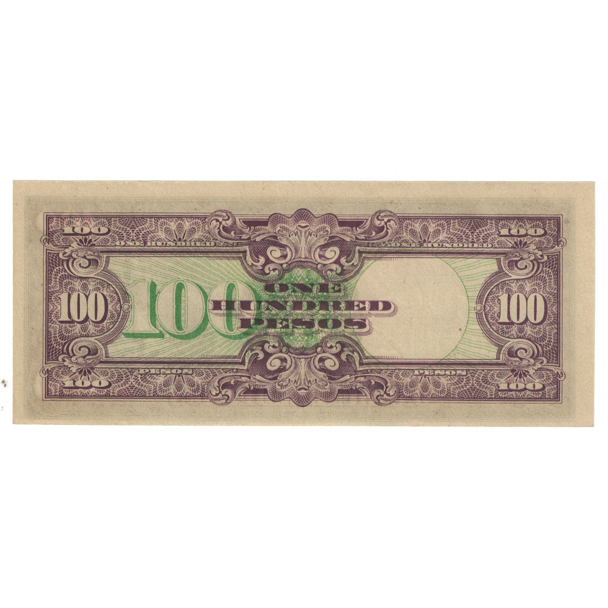 Banknote, Philippines, 100 Pesos, Undated (1944), KM:112a, VF(20-25)