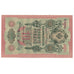 Banknote, Russia, 10 Rubles, 1909, KM:11a, UNC(60-62)