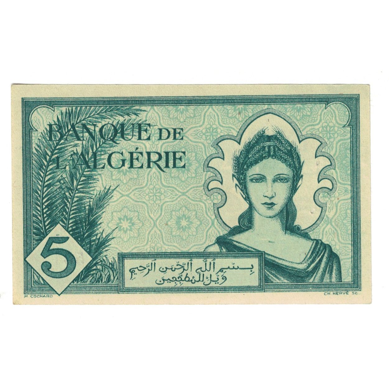 Banknote, Algeria, 5 Francs, 1942, 1942-11-16, KM:91, AU(55-58)