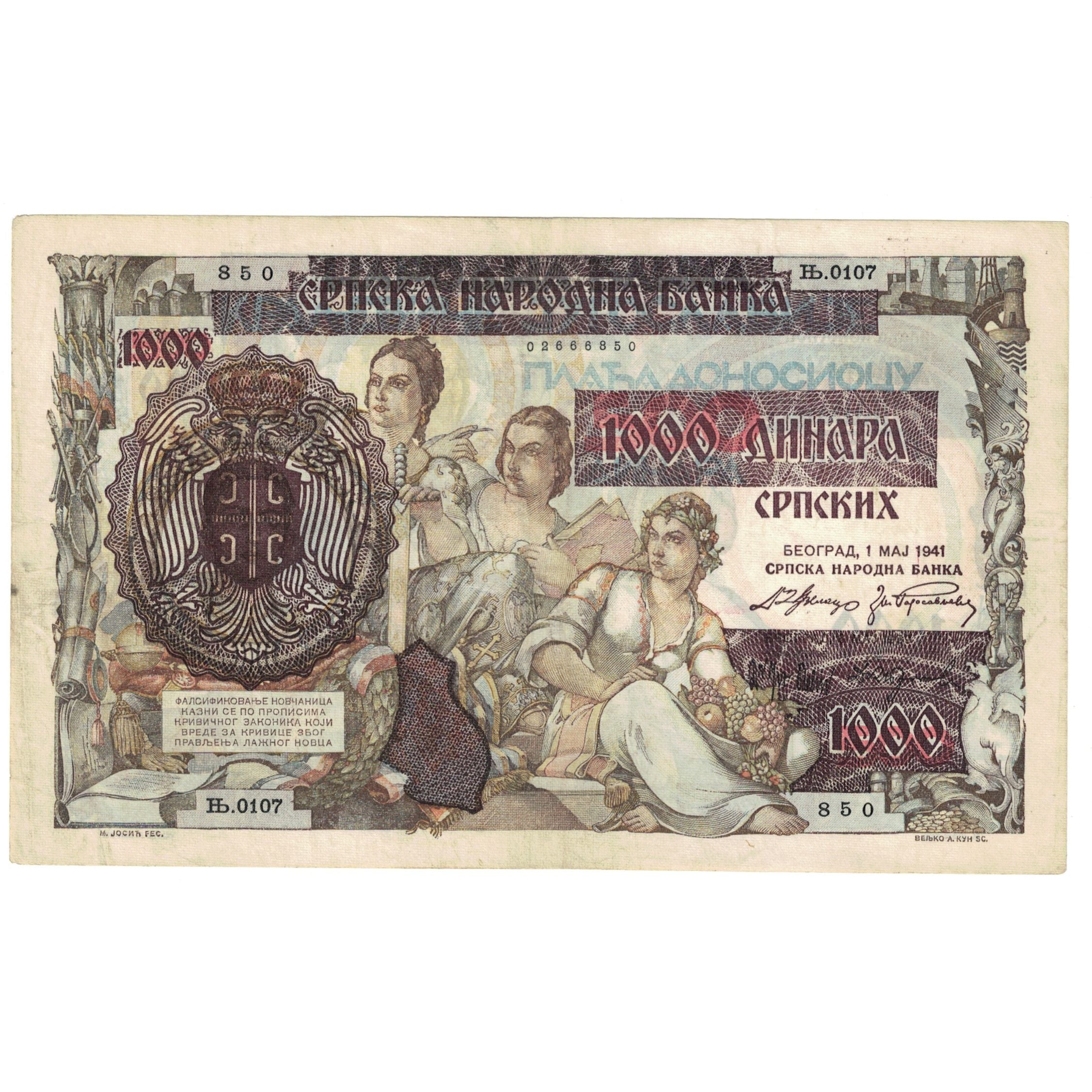 Banknote, Serbia, 1000 Dinara on 500 Dinara, 1941, 1941-05-01, KM:24, EF(40-45)
