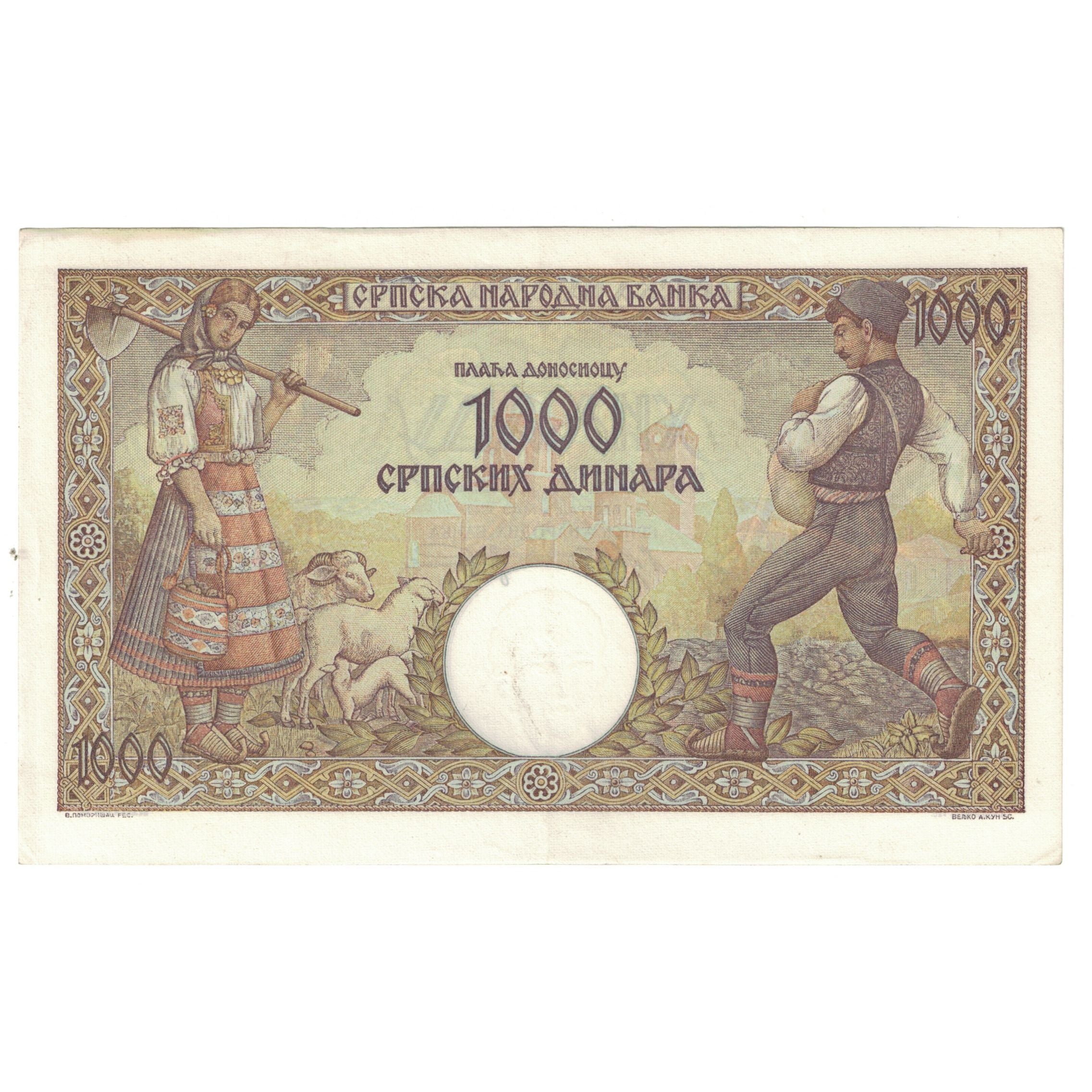 Banknote, Serbia, 1000 Dinara, 1942, 1942-05-01, KM:32a, AU(55-58)