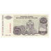 Banknote, Croatia, 500 Million Dinara, 1993, KM:R26a, UNC(63)