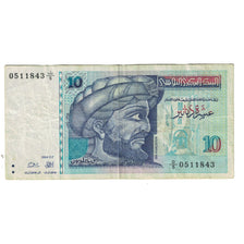 Banknote, Tunisia, 10 Dinars, 1994, 1994-11-07, KM:87, VF(20-25)
