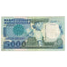 Banknote, Madagascar, 5000 Francs = 1000 Ariary, Undated (1988-94), KM:73a
